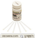 검사키트 - 잔류염소 보급형 B50-FreeClH3 
세창인스트루먼트(주)