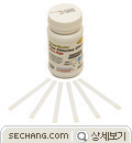 검사키트 - 잔류염소 보급형 B50-FreeClH2 
세창인스트루먼트(주)