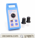 비색계 휴대형_Hanna 비색계 HI-93707-NO2(LR)