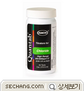 검사키트 - 염화물 보급형_HACH 27513-40 
세창인스트루먼트(주)