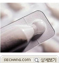 검사키트 - 총대장균군 소모품 Readycult 
세창인스트루먼트(주)