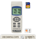 온도기록계 휴대형 온도기록계 TM-947SD
