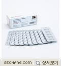 시약 시약 시약 512620BT