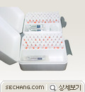 분광광도계 소모품 26045-45 
세창인스트루먼트(주)