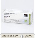 시약 시약 시약 511050BT(DPD No.1)