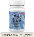 비색계 검사키트 비색계 B25-Cl