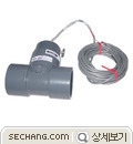임펠러 유량계 센서228 228PV-3 
세창인스트루먼트(주)