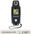 다항목 측정기 보급형 EM-1900-1-9 
세창인스트루먼트(주)