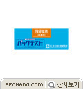 검사키트 - 잔류염소 보급형_KYORITSU WAK-CIO(C) 
세창인스트루먼트(주)