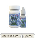 비색계 장비소모품 비색계 486654