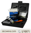 검사키트-하이드라진(히드라진) 보급형_Chemetrics K-5020C 
세창인스트루먼트(주)