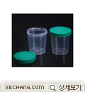 멸군검체용기 멸군검체용기 소모품 BT120-250