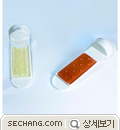 대장균군 딥슬라이드 대장균군 56B010410