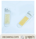 검사키트-일반세균용 배지 검사키트-일반세균용 DIP-ECOLI