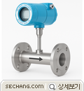 열선식 유량계 설치형 H80-B-40A 
세창인스트루먼트(주)