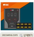 오븐로거 로거 CurveTemp4000 
세창인스트루먼트(주)