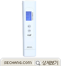 온도계 휴대용 온도계 LS310