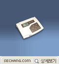 전도도 측정기 탁상형 전도도 측정기 CON-500
