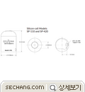 일사량 측정기 설치형 일사량 측정기 SC-485-Pyrano