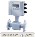 전자 유량계 설치형(분리) 전자 유량계 M2000-25A-IS