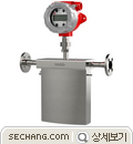코리올리 질량 유량계 설치형 코리올리 질량 유량계 RCT1088