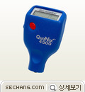 도막두께측정기 겸용 QN-4500-FN 
세창인스트루먼트(주)