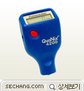 도막두께측정기 철 QN-4200-F 
세창인스트루먼트(주)