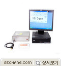 PCB 동 두께측정기 실험실용 RST-231 
세창인스트루먼트(주)