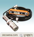 SS 측정기 휴대형 SS 측정기 UC-61-H