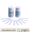 검사키트 - 철 보급형 B25-Iron-BOX 
세창인스트루먼트(주)