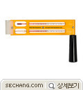 온습도계 습도 TH-H2001 
세창인스트루먼트(주)