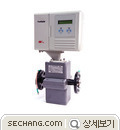 전자 유량계 설치형 전자 유량계 CMAG-15-icef