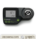 굴절계 휴대형 굴절계 MA873