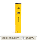TDS 측정기 휴대형 TDS 측정기 MIL-97-TDS
