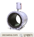전자 유량계 설치형 전자 유량계 BMAG-400-ichf