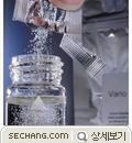 시약 시약 530300 
세창인스트루먼트(주)