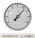 온습도계 온도 TH-T1004 
세창인스트루먼트(주)