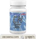 비색계 소모품 B25-Cl 
세창인스트루먼트(주)