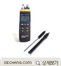 pH 측정기 휴대형 YK-2001-pH 
세창인스트루먼트(주)