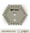 습도막 두께측정기 스테인레스 WT-SP4000 
세창인스트루먼트(주)