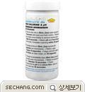 검사키트 - 잔류염소 보급형 B100-FCl+pH 
세창인스트루먼트(주)