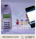 비색계 휴대형_Lovibond 비색계 MD610