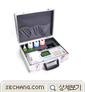 염화물 측정기 휴대형 SCCM-2501 
세창인스트루먼트(주)