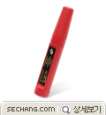 차량 도막측정기 철 MG-101-F 
세창인스트루먼트(주)