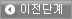 ì ì²­íê¸°